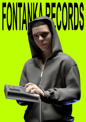 Айдентика студии звукозаписи Fontanka Records