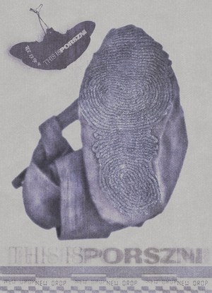 Бренд поршней THISISPORSZNI