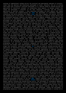 intertext by data culture intertext by data culture