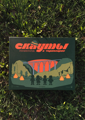 Детская настольная игра «Скауты»