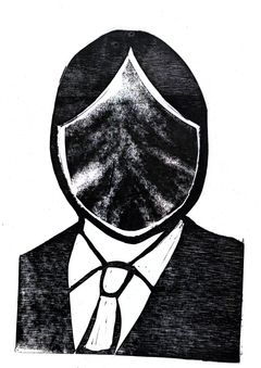 Личное дело Ивана Ивановича