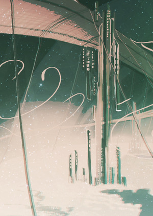 Космический мост