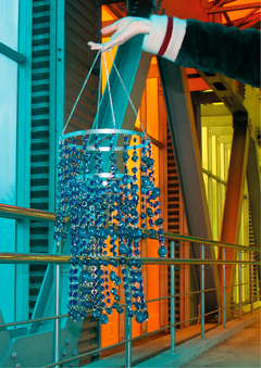 Держись света держись