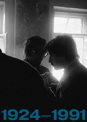 Альманах независимой культуры Ленинграда 1924–1991