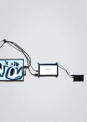 Интерпретации против интерпретации против интерпретации и так далее