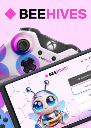 Beehives — игровой симулятор сценариев умного дома