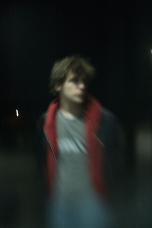 Молочная пелена