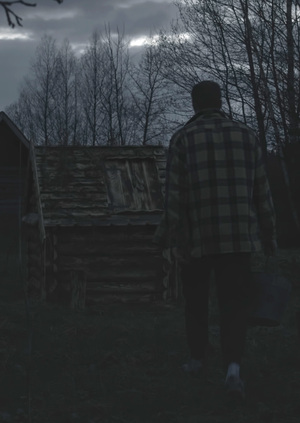 Синюшкин колодец