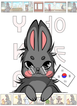 Создание и продвижение 
YOUR KOREAN AGENT, бренд-гида 
корейской культуры