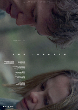 The Impasse 2017