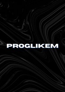 Музыкальный альбом «Proglikem» Музыкальный альбом «Proglikem»