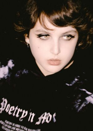 Музыкальный альбом "Ellen Trave - Devotion"