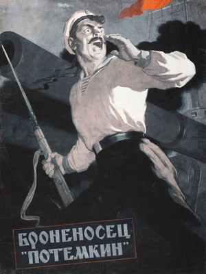  Советский монтаж и его наследие