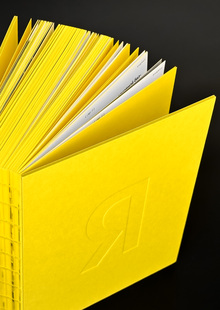 Yandex History Through The Prism Of Key Events