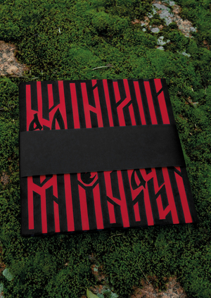 Властелин колец