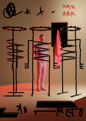 ЧУЖЕРОДНОСТЬ