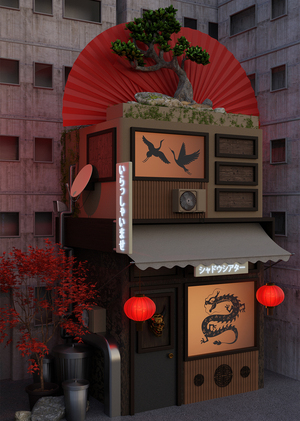 Japanese shadow theatre