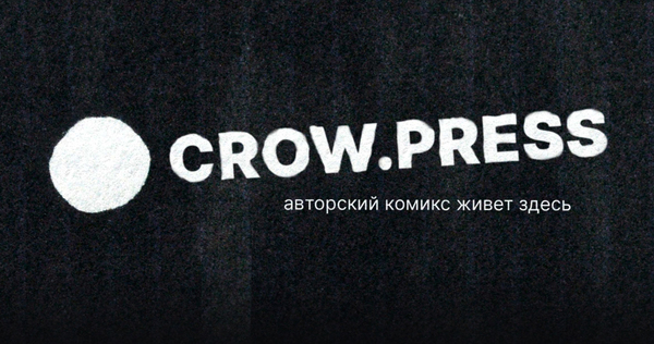 CROW.PRESS CROW.PRESS