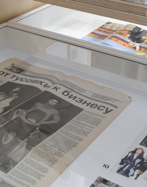 Дискуссия «Зачем культурной институции делать проекты о моде?» в ГЭС-2