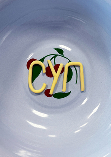 суп суп