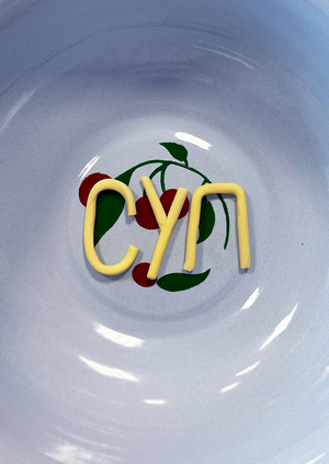 суп
