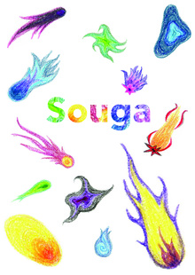 Souga