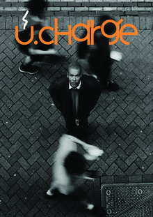 U.Charge&nbsp;— сеть аренды повербанков
