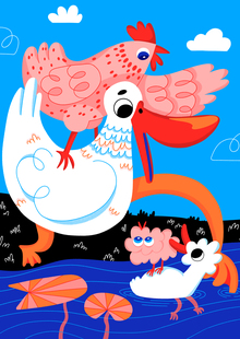 Год по Хармсу