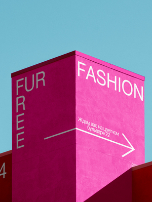 Free fur fashion фестиваль