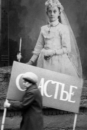 POST mortem / Движение в прошлом