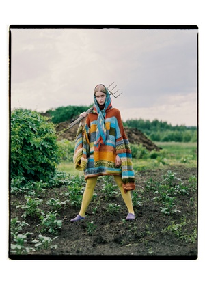 Babushkin огород