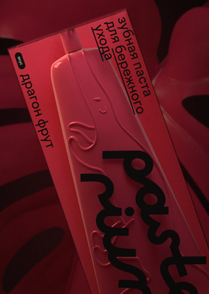 Pasterium Toothpaste
