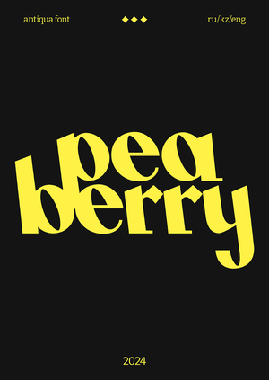 Peaberry font
