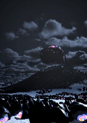 Погружение