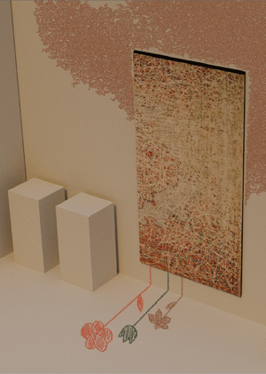 Узоры под ногами