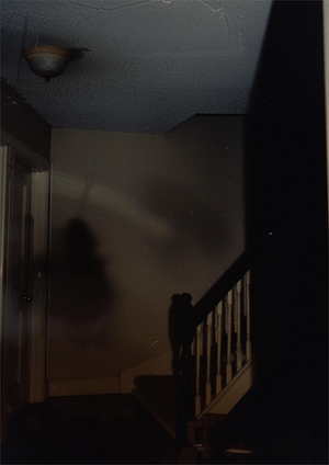 За краем глаза