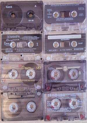 хХх_про100_барахло_хХх