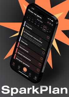 SparkPlan