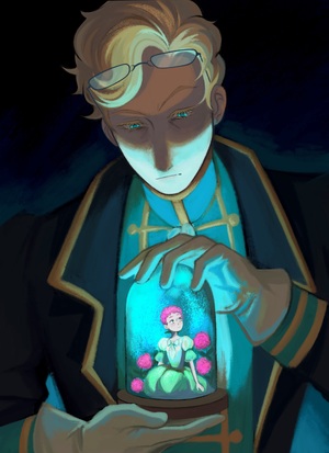 Чудесный сад