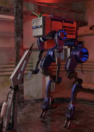 Забытое место