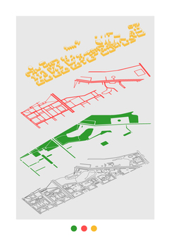 Анализ территории