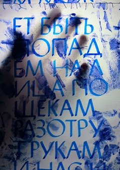 Серебро