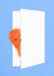 Молчание Молчание