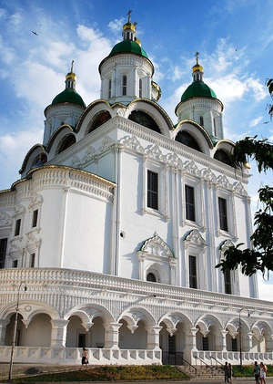 Астрахань