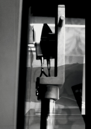 Последние минуты ожидания