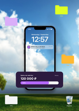 Beonline — фриланс-маркетплейс для дизайнеров
