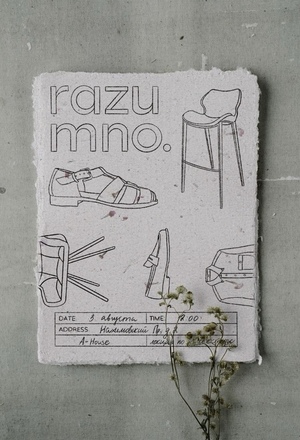 Лекция по архитектуре от RAZUMNO