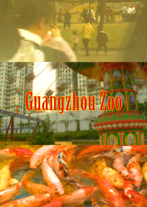 Guangzhou Zoo