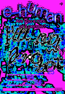 e-human