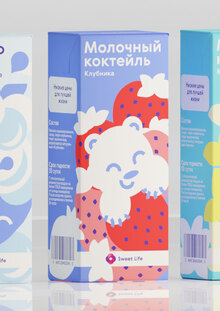 Упаковка детской молочной продукции SWEET LIFE Упаковка детской молочной продукции SWEET LIFE